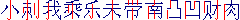IMAG_b2.gif (1593 bytes)