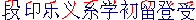 IMAG_b3.gif (1541 bytes)
