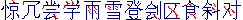 IMAG_b4.gif (1655 bytes)