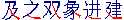 IMAG_b6.gif (1328 bytes)