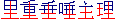 IMAG_b7.gif (1236 bytes)