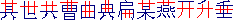 IMAG_bc.gif (1552 bytes)