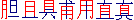 IMAG_by.gif (1292 bytes)