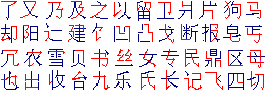 imag_b5.gif (3217 bytes)